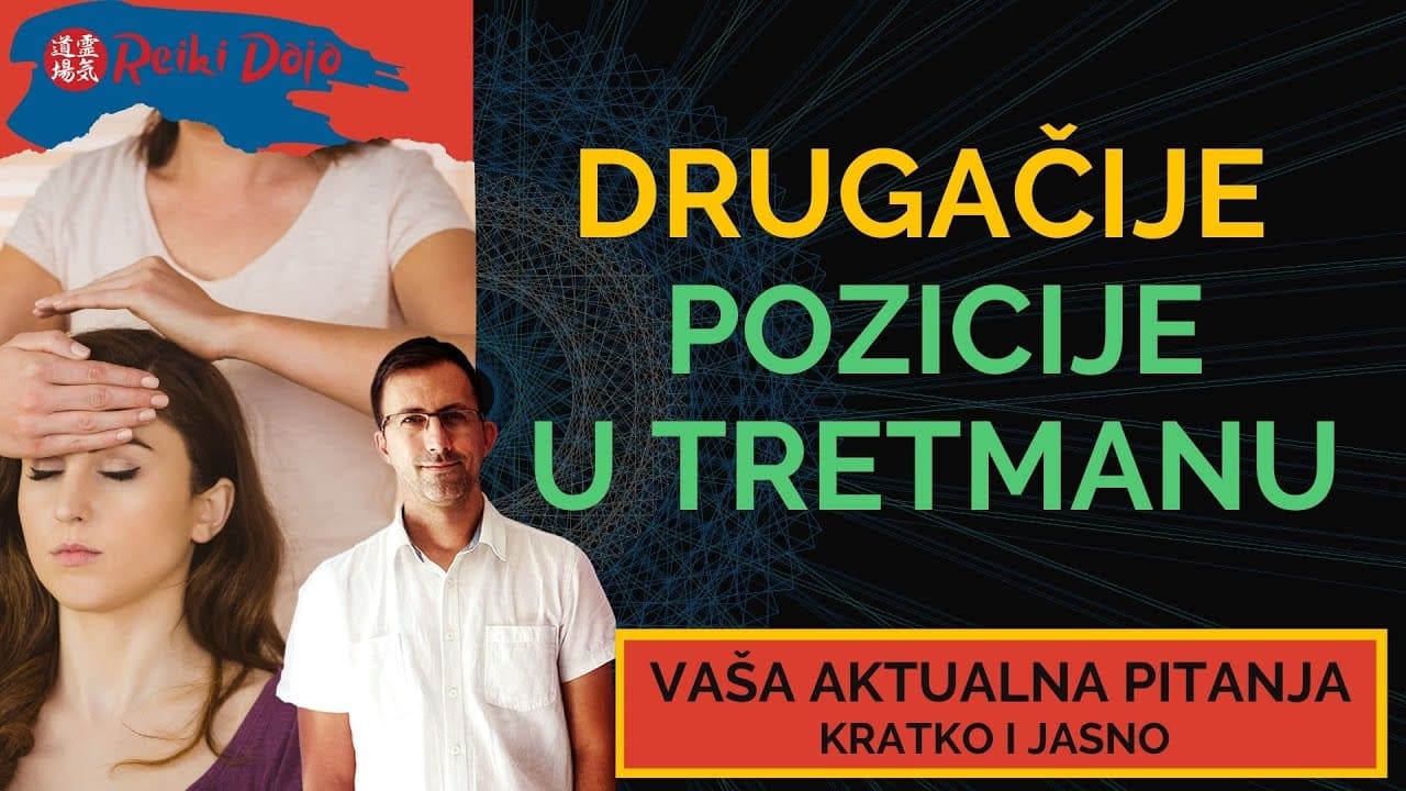 Drugačije  pozicije u nekim školama -Ep65