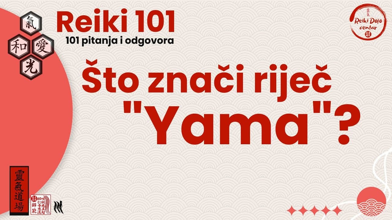 Što znači riječ Yama