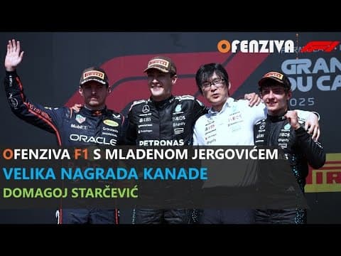 Ofenziva F1 s Mladenom Jergovićem: Velika nagrada Kanade