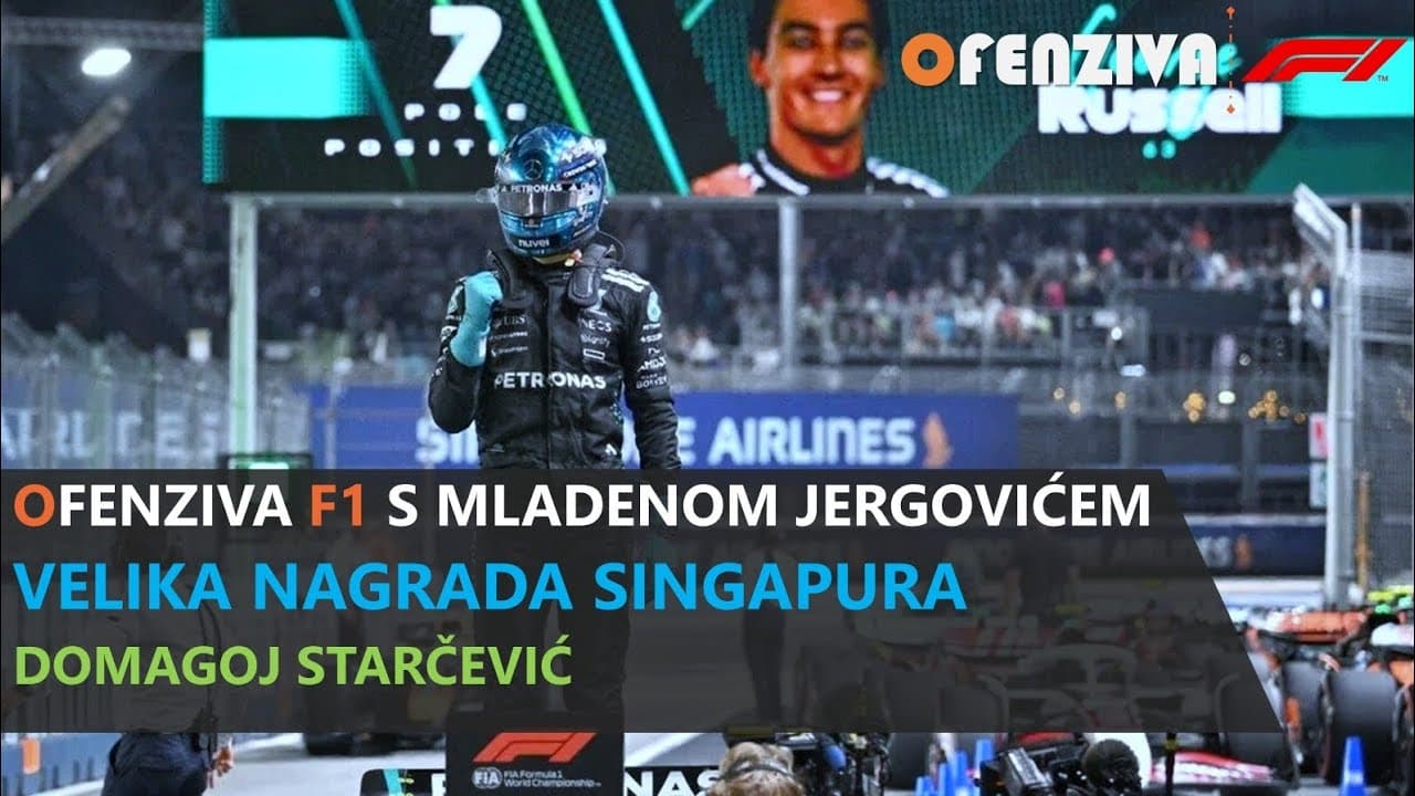 Ofenziva F1 s Mladenom Jergovićem - Velika nagrada Singapura