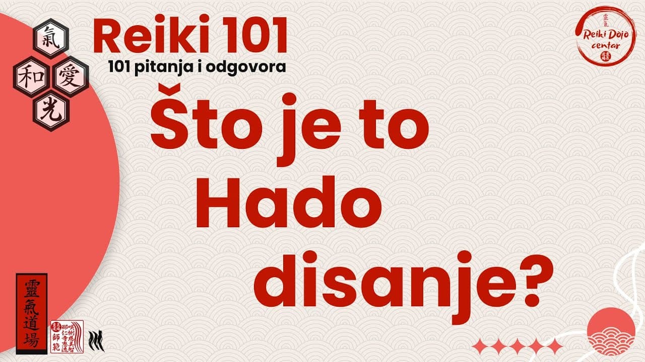 Što je to Hado disanje