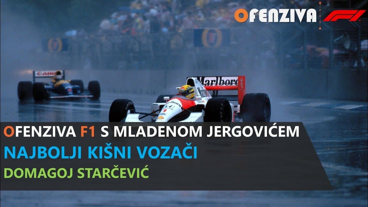 Ofenziva F1 s Mladenom Jergovićem: Najbolji kišni vozači