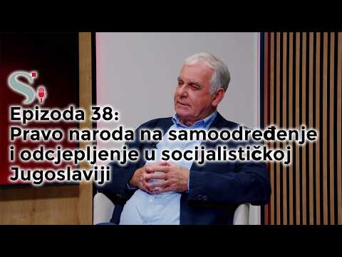 Pravo na samoodređenje i odcjepljenje u Jugoslaviji | Dalibor Čepulo | Podcast projekta SNOVI #38
