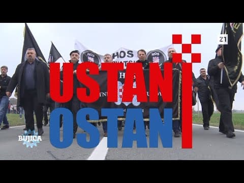 BUJICA 12.04.2024. Jurčević i Markuš: EVO JURE I DAMIRA! Peternel: ZA LUSTRACIJU I POBJEDU DP-a!