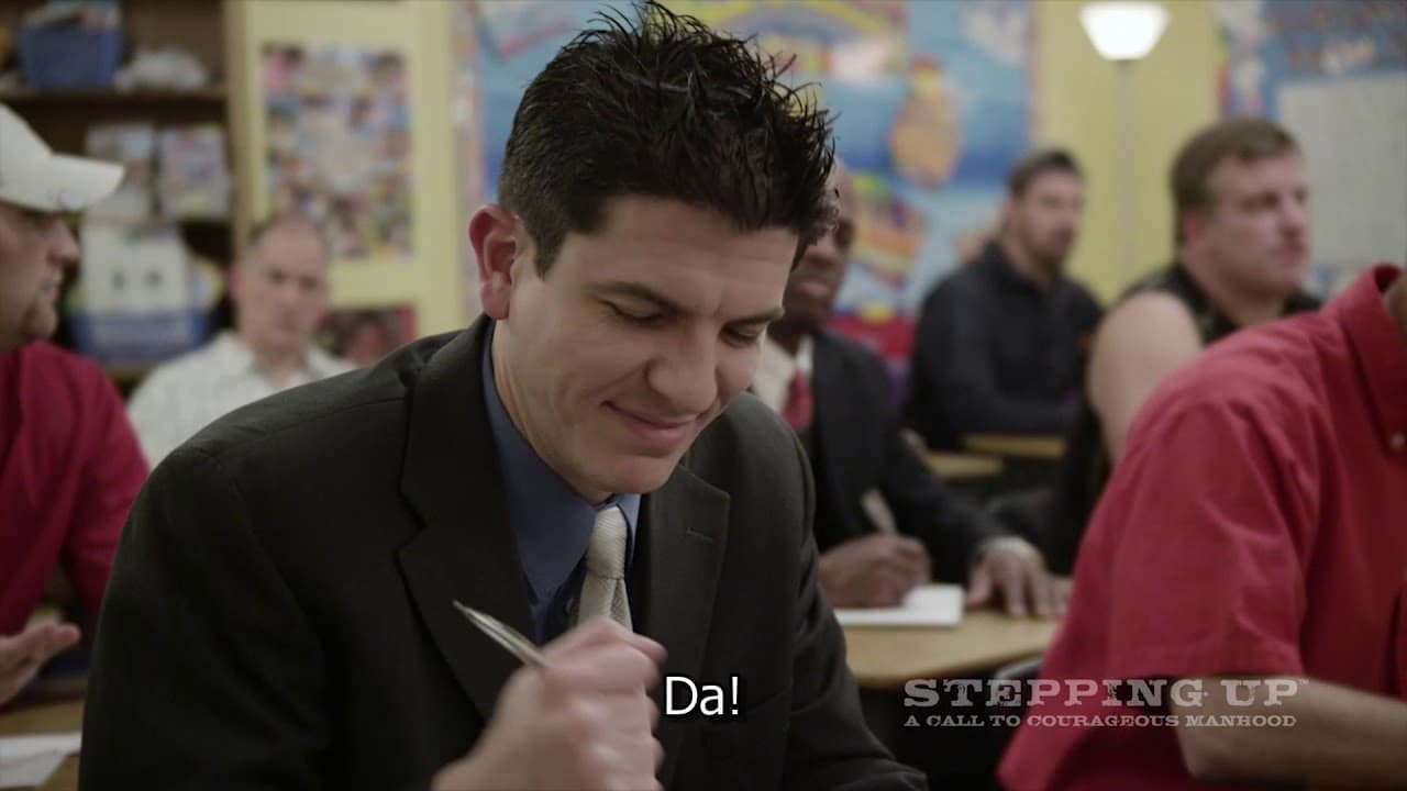 Bračni ispit za muškarce