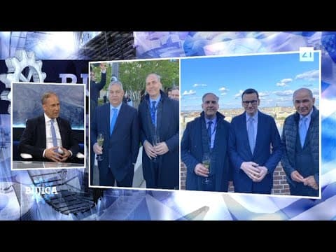 BUJICA 20.05.2024. BARTULICA (DP): Zaustavili smo Milanovića i izbacili Pupovca, Europa ide u desno!