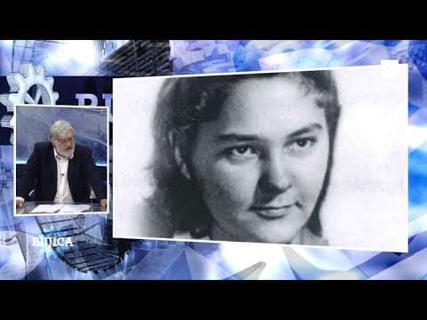 BUJICA 06.05.2024. PROSPEROV NOVAK: Kako su “osloboditelji” Zagreba ’45. raskomadali Grozdanu Budak!