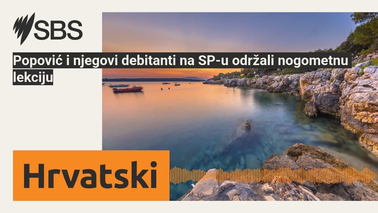 Popović i njegovi debitanti na SP-u održali nogometnu lekciju | SBS Croatian - SBS na hrvatskom