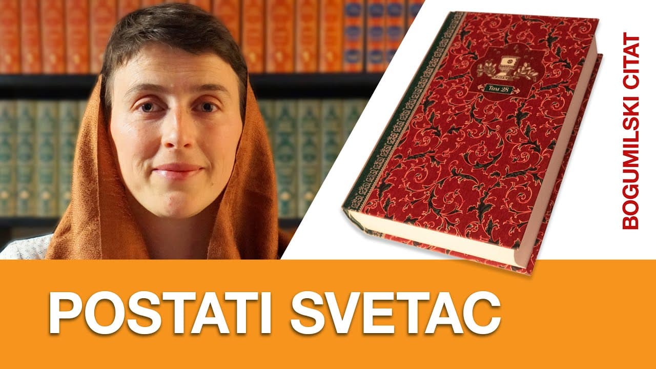 Postati svetac | Bogumilski citat