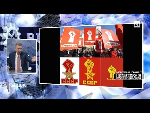 BUJICA 19.2.2024. DUJMOVIĆ: Tomaševićevo NE Barakudama! Puni Trg pokazao bi fijasko skupa YUljevice!