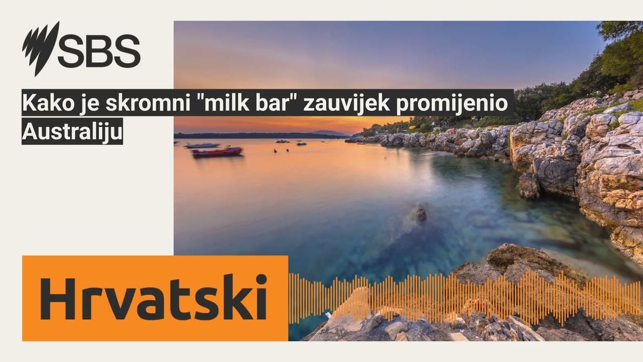 Kako je skromni "milk bar" zauvijek promijenio Australiju | SBS Croatian - SBS na hrvatskom
