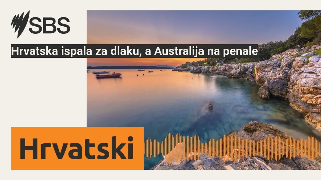 Hrvatska ispala za dlaku, a Australija na penale | SBS Croatian - SBS na hrvatskom