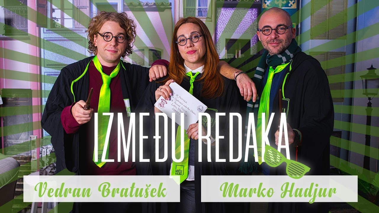 Između redaka #57 - Marko Hadjur, Vedran Bratušek (Harry Potter specijal)