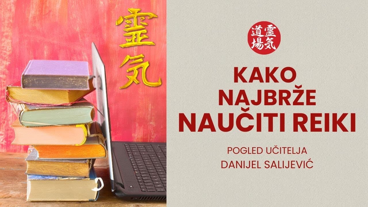 Kako najbrže naučiti reiki