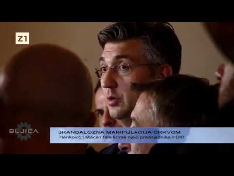 BUJICA 06.04.2018. DRAGO KRPINA: Plenkoviću, odustani od ratifikacije!