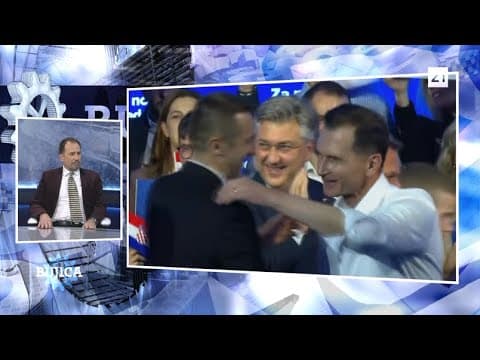 BUJICA 4.12.2024. PETERNEL, BILOGLAV I PAVLIČEK: Slika Primorca s Mesićem, AP i Penavom znači poraz!