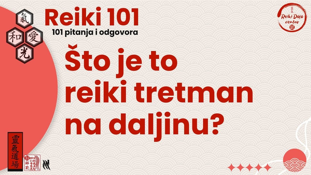 Reiki tretman na daljinu