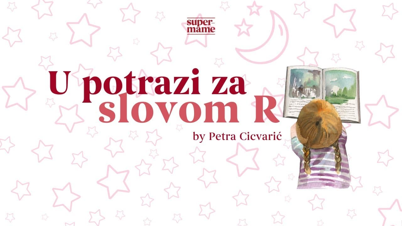 U potrazi za slovom R