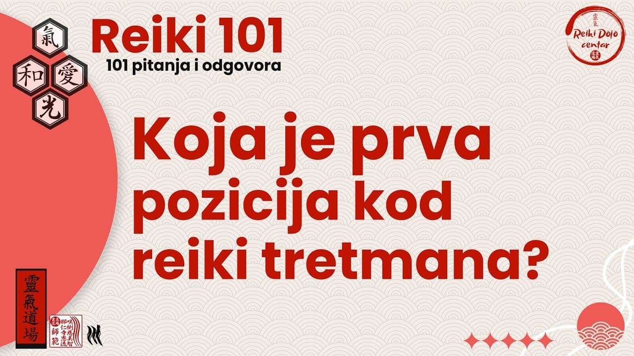 Koja je prva pozicija kod reiki tretmana