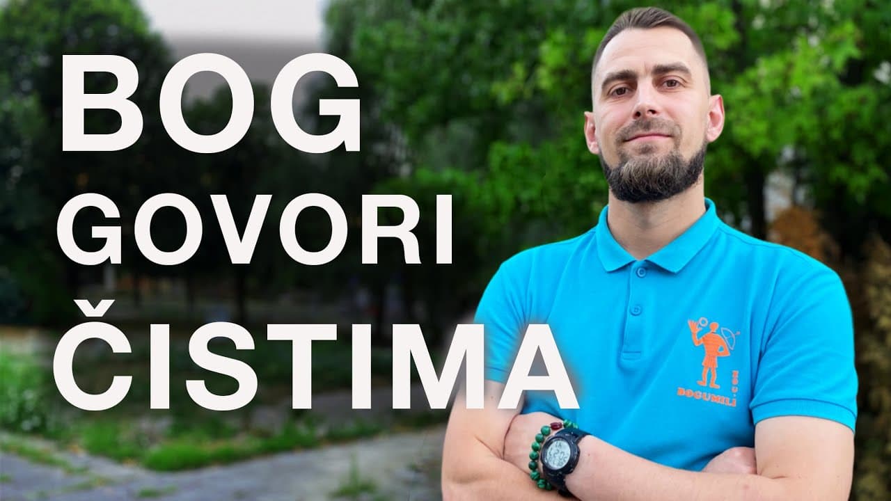 Bog govori čistima | Predavanje u Bogumilskom centru | 13. 7. 2022.
