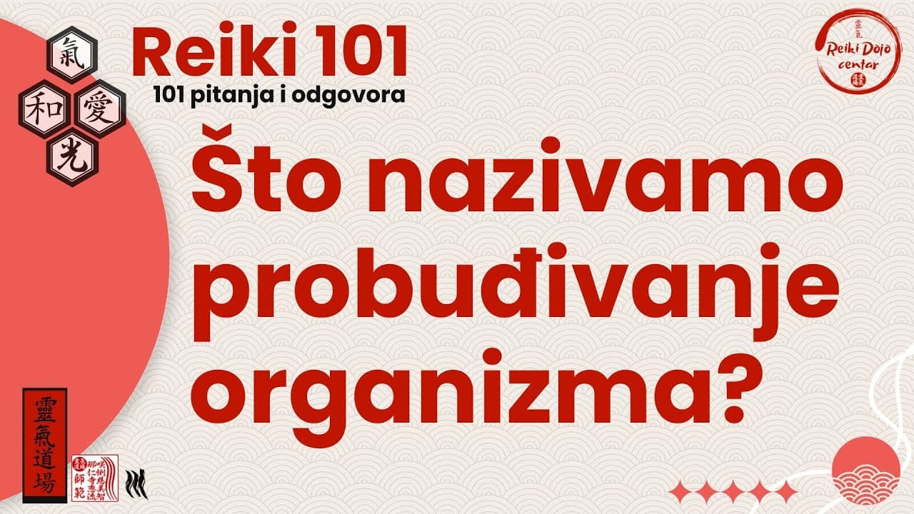 Što je to probuđivanje organizma
