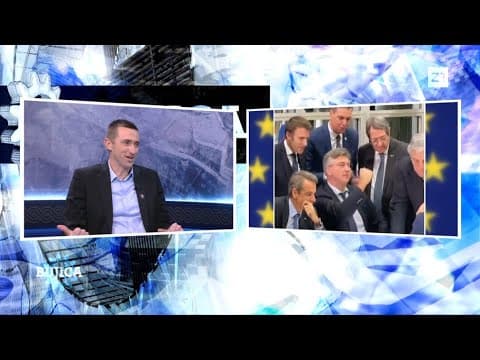BUJICA 16.12.2022. PENAVA: Plenkoviću je Hrvatska provincija! Nije frajer i trguje s tuđim životima!