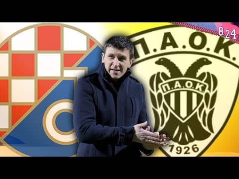 Dinamo PAOK 2:0 / reakcija sa stadiona
