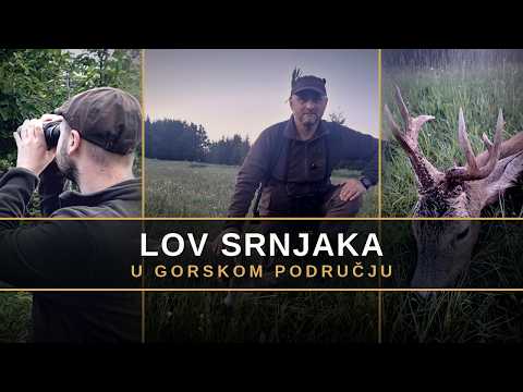 Lov na srnjaka | Odstrel atipičnog srnjaka