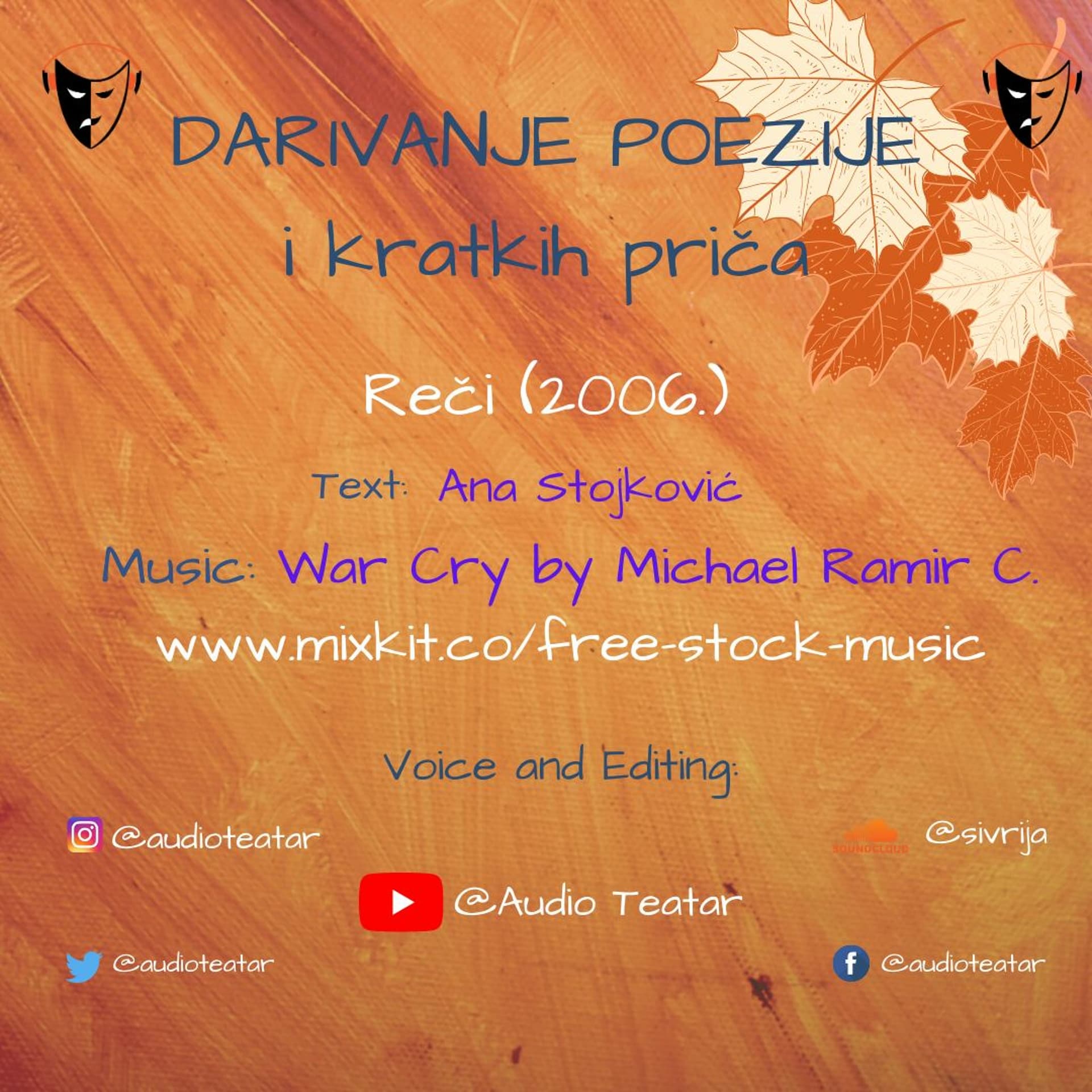 Reči (2006.) text: Ana Stojković govori: A.H.Sivrija @Audiotetar