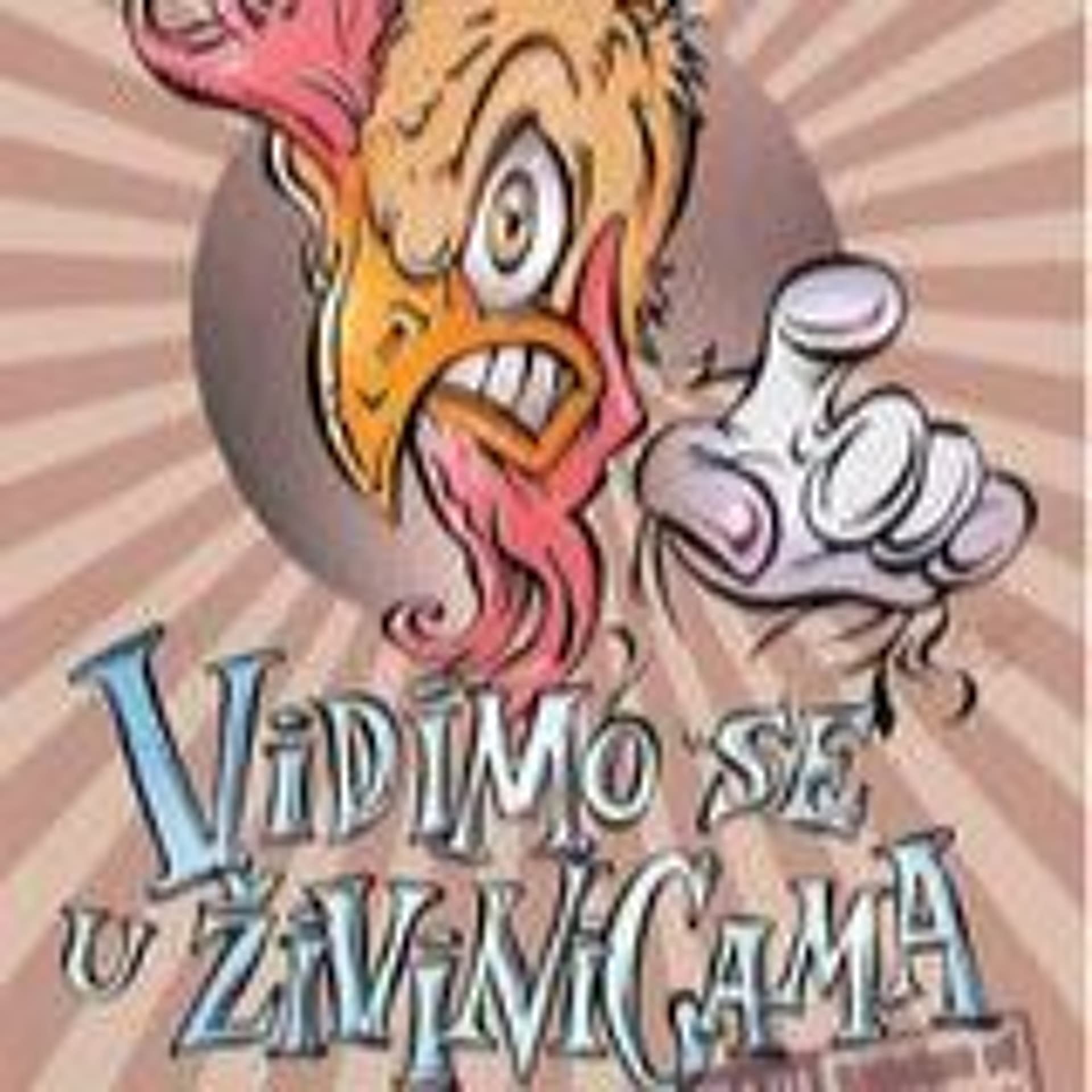 Vidimo se u Živinicama - Prva (2005-2006)