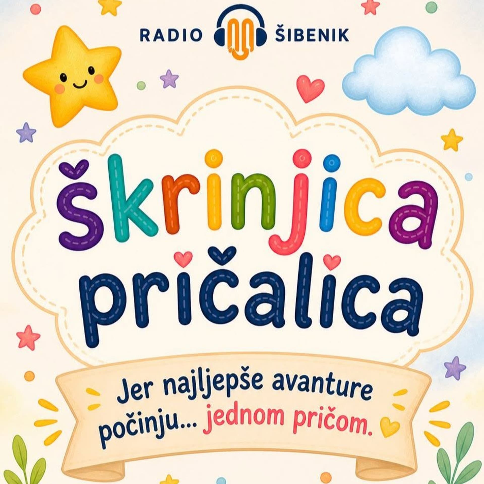 16-08 ŠKRINJICA PRIČALICA
