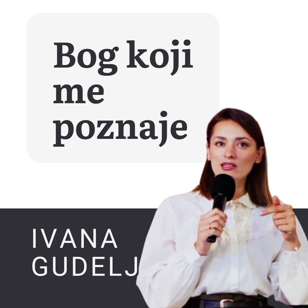BOG KOJI ME POZNAJE