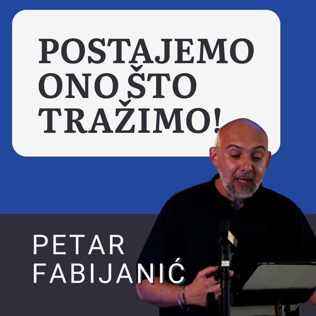 POSTAJEMO ONO ŠTO TRAŽIMO!