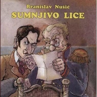 Branislav Nušić - Sumnjivo Lice (1989)