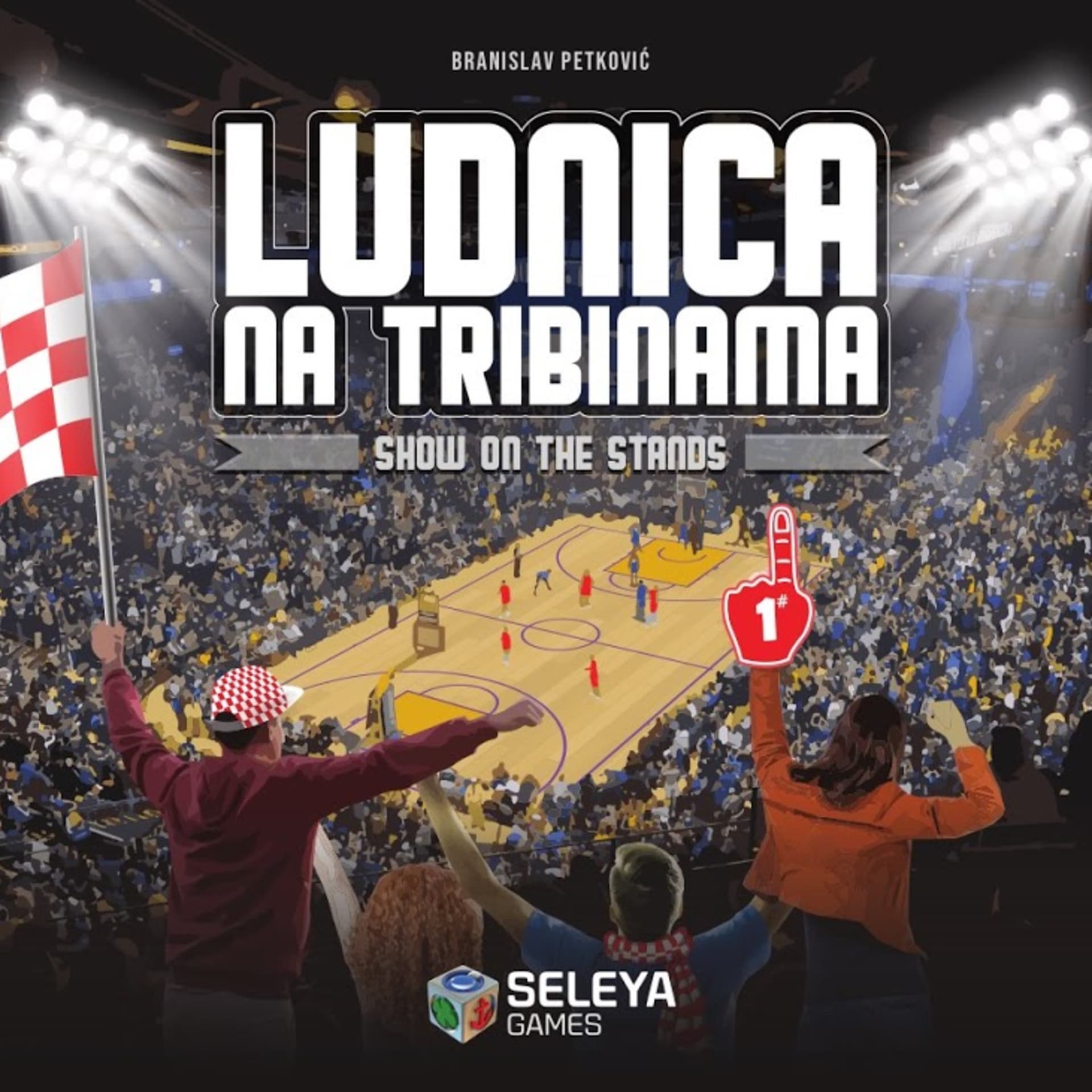 E2 - Branislav Petković - Kako izraditi društvenu igru