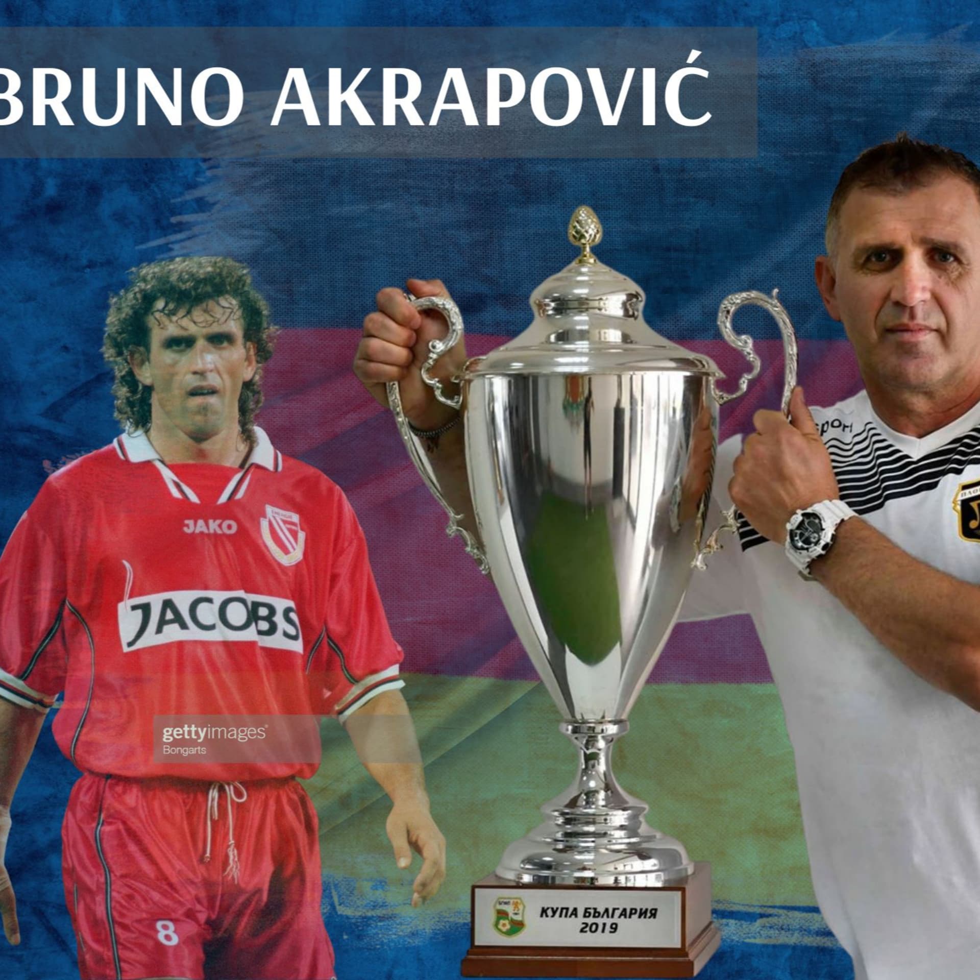 Bruno Akrapović: preko 600 utakmica u Njemačkim ligama - Podcast Radio Müller Ep37