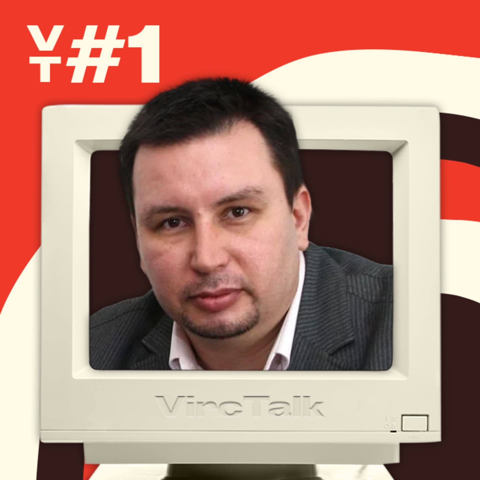 Birc Talk 15: Hrvoje Bujas (VircTalk #1)