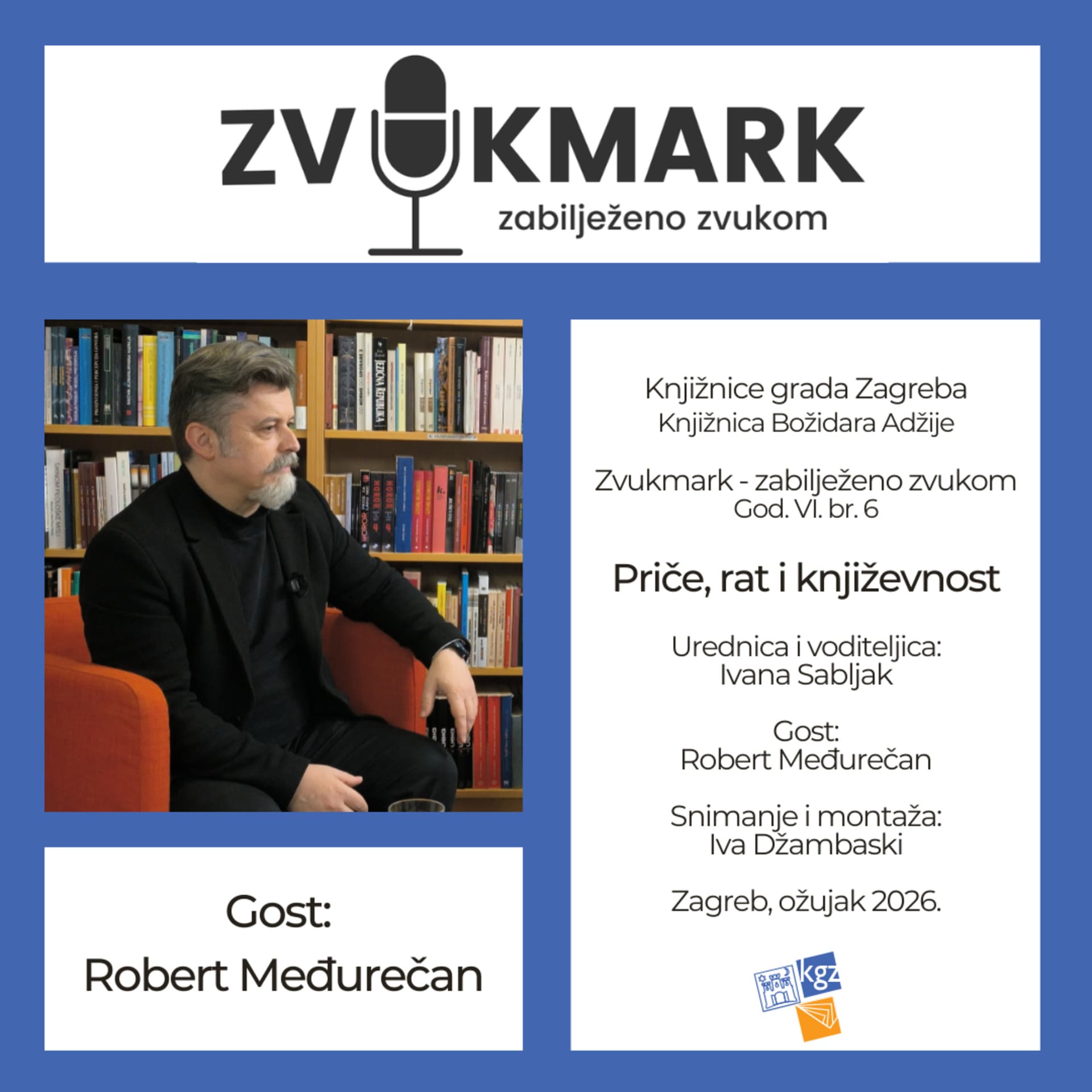 Priče, rat i književnost: Robert Međurečan