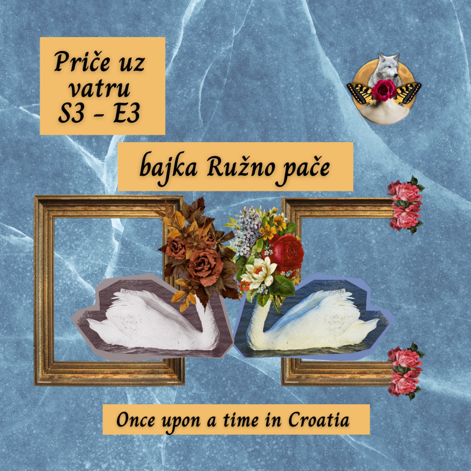 S3 E3 - Bajka Ružno pače | Priče uz vatru