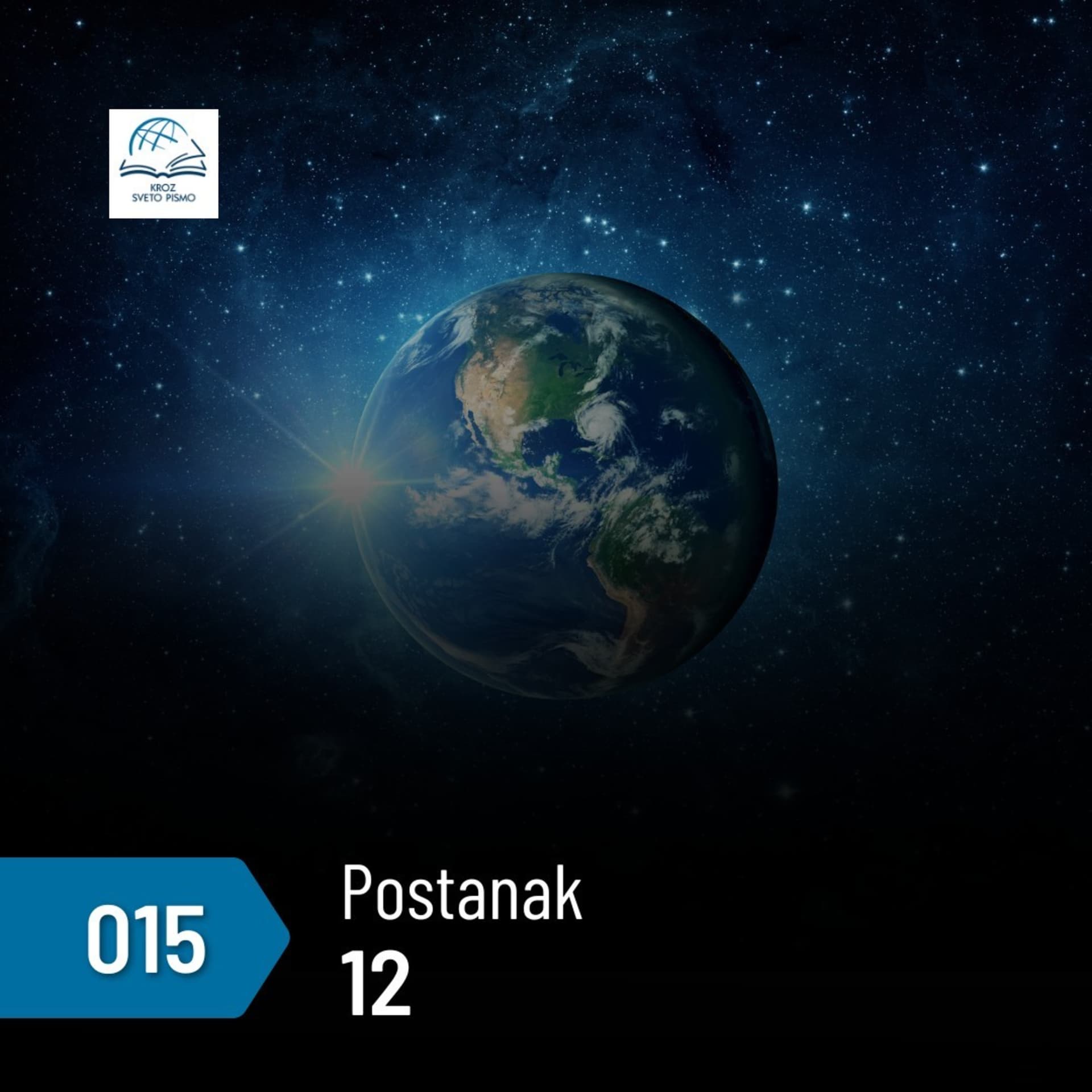 Postanak 12
