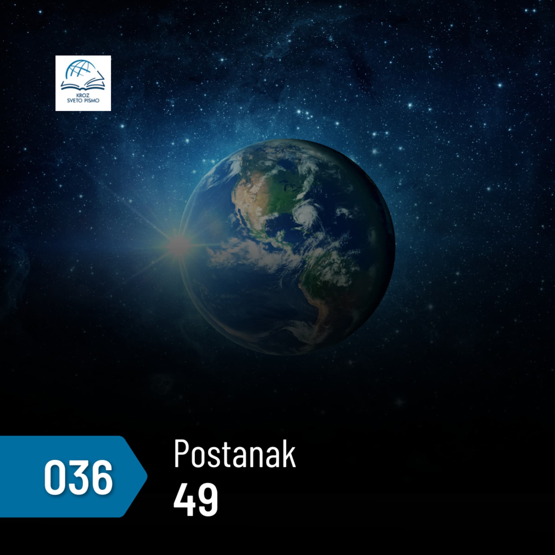 Postanak 49