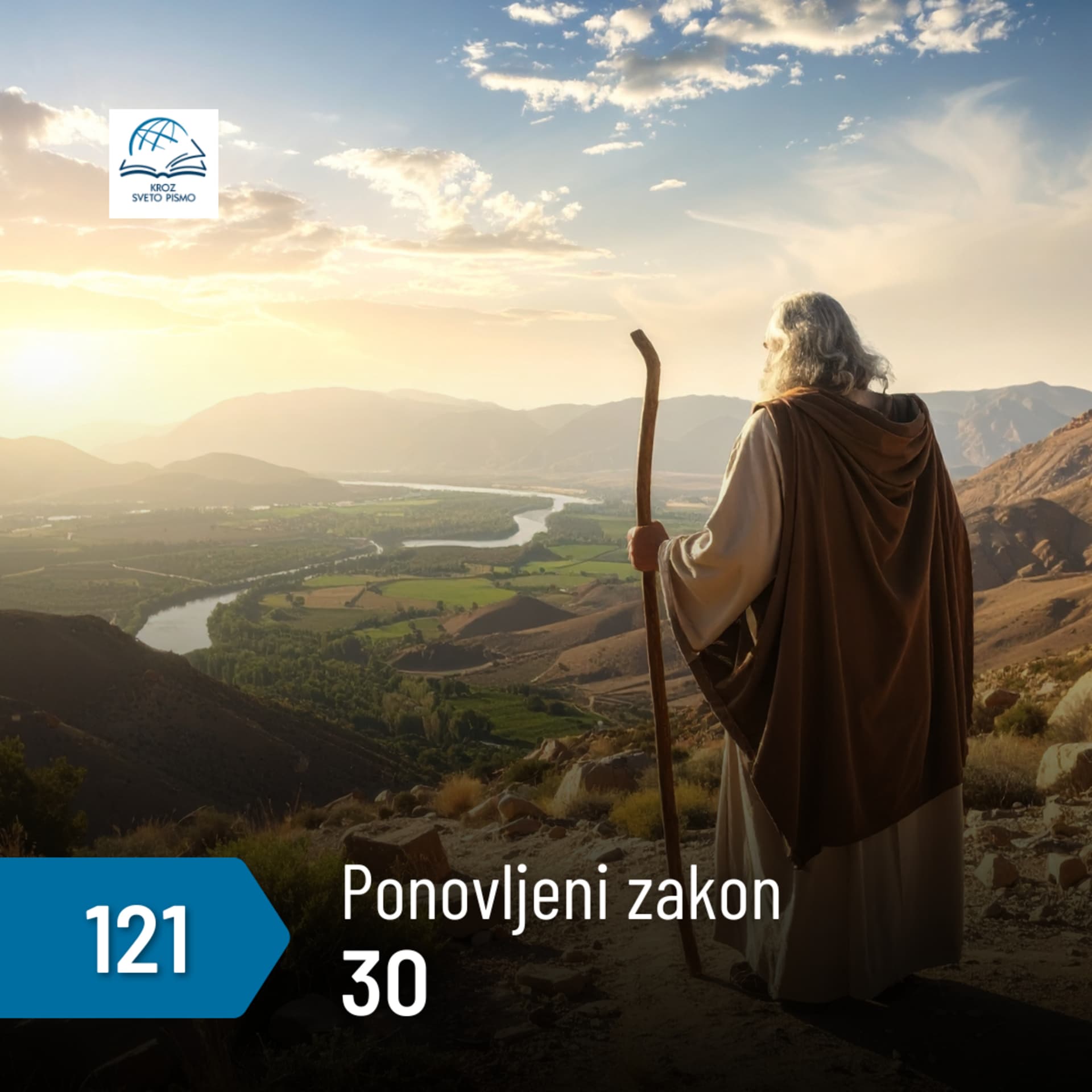 Ponovljeni zakon 30