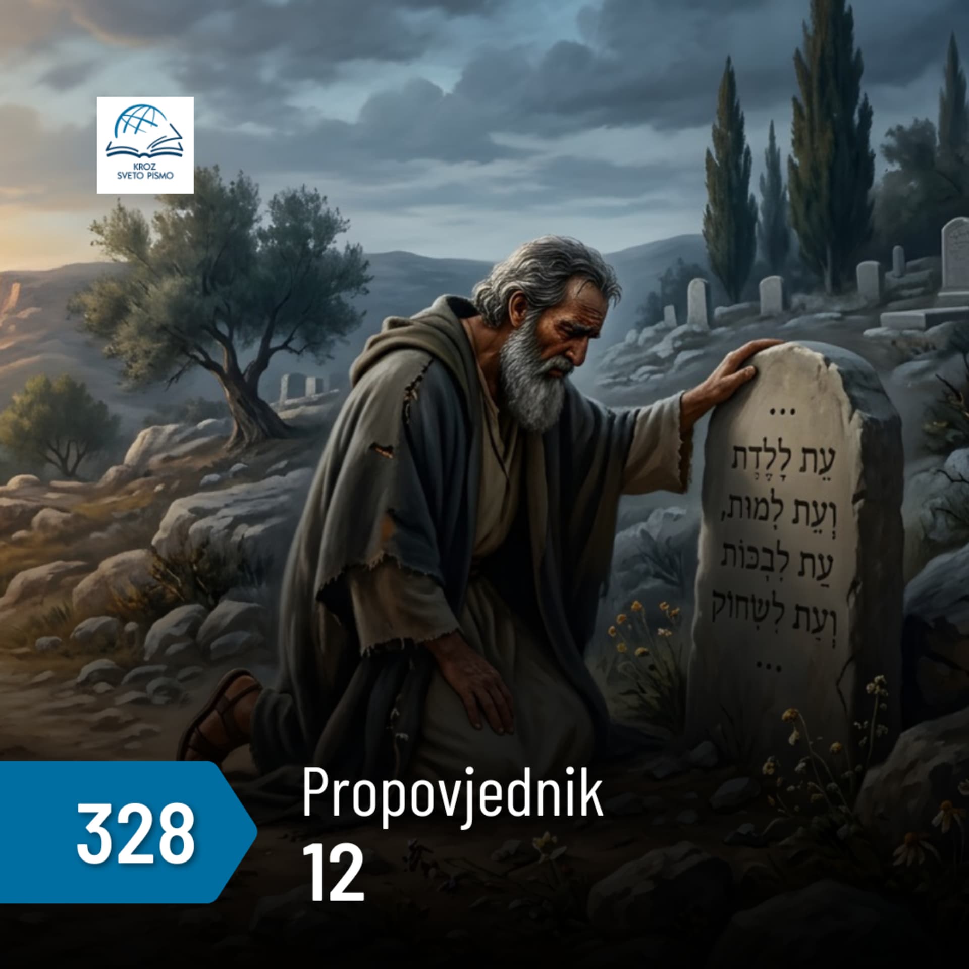 Propovjednik 12