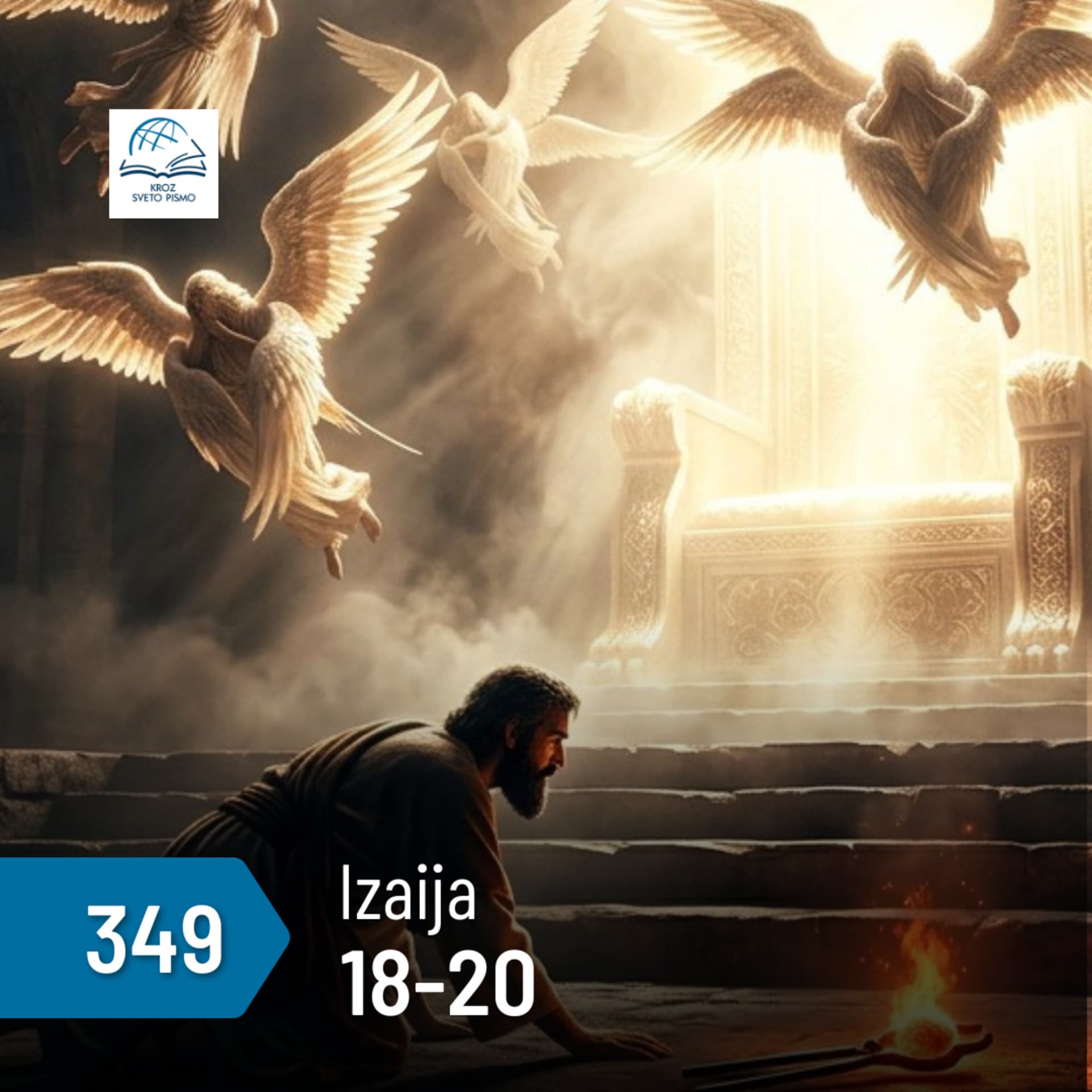 Izaija 18 -20