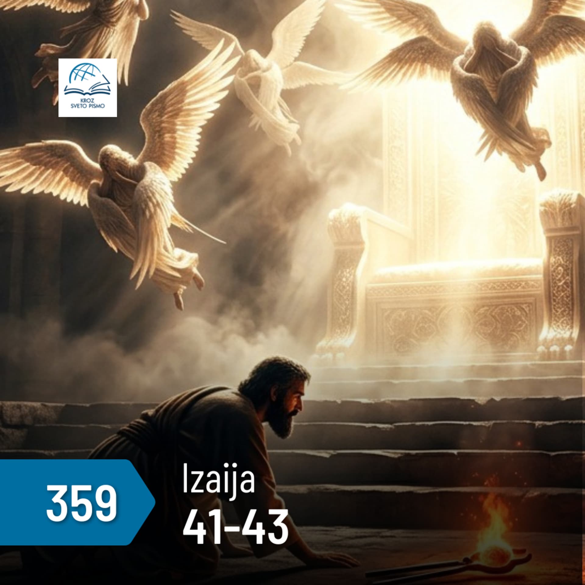 Izaija 41-43