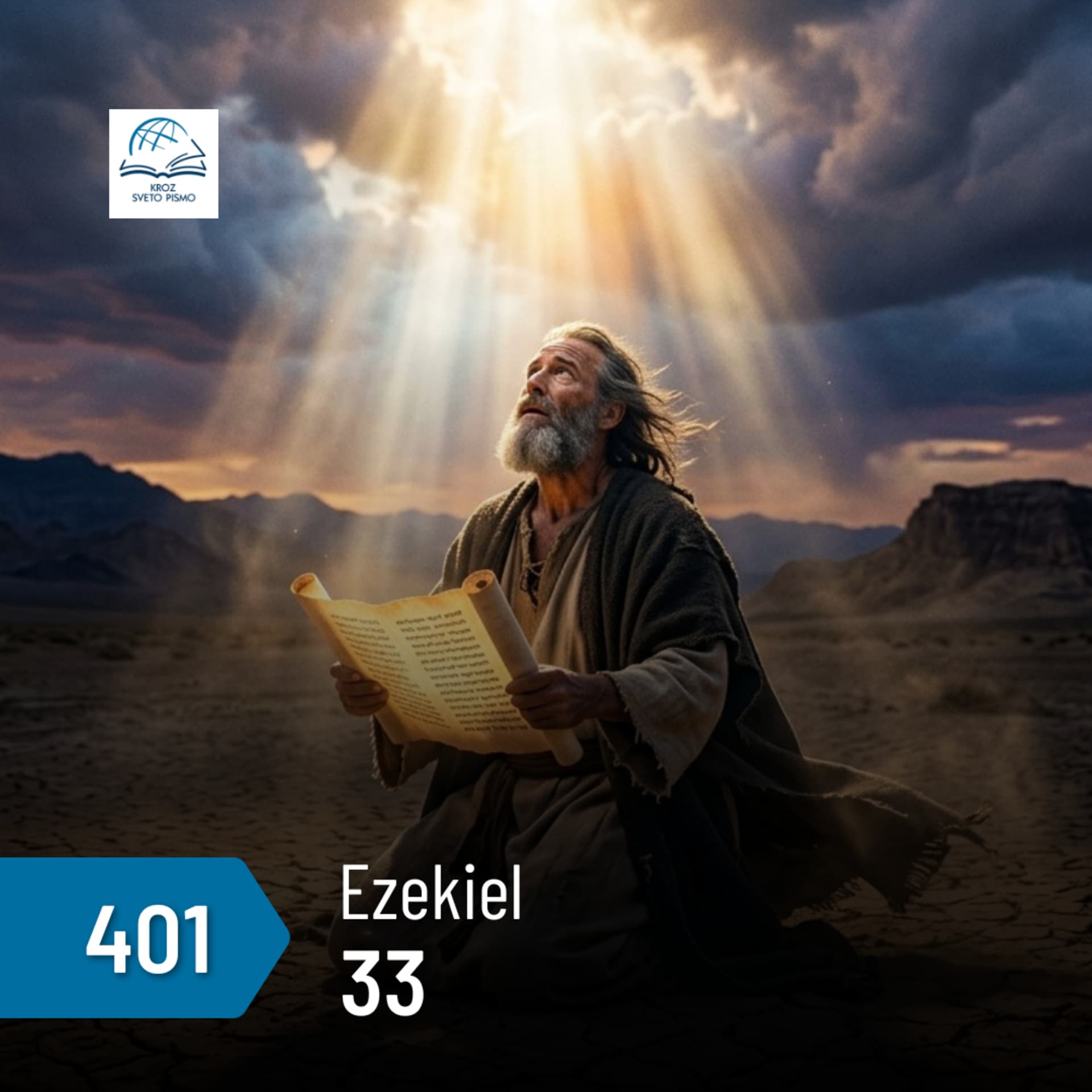 Ezekiel 33