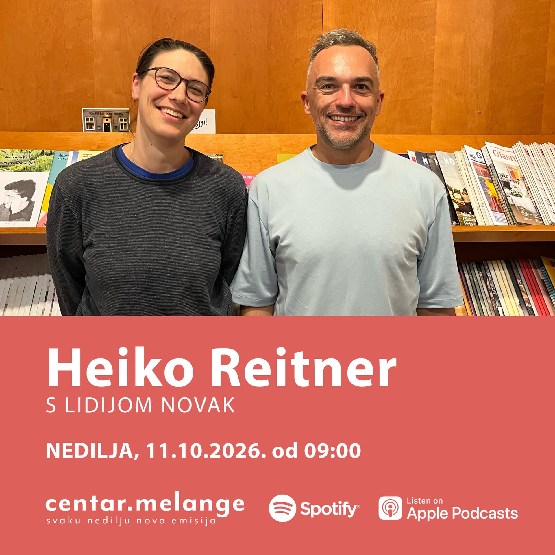 centar.melange - Heiko Reitner