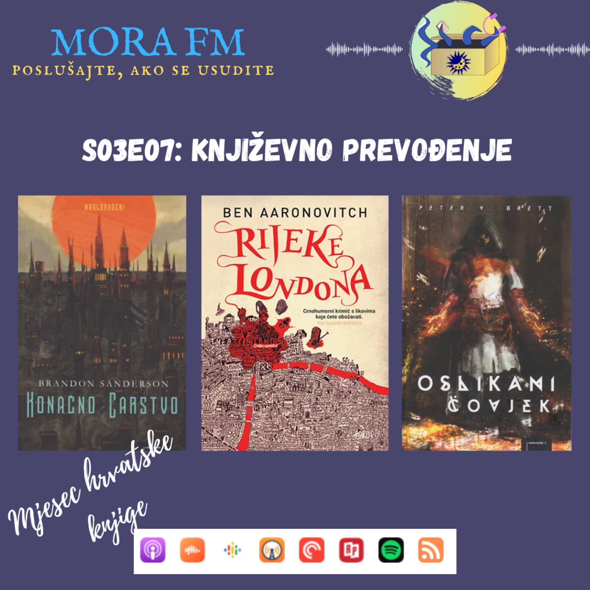 S03E07: Književno prevođenje