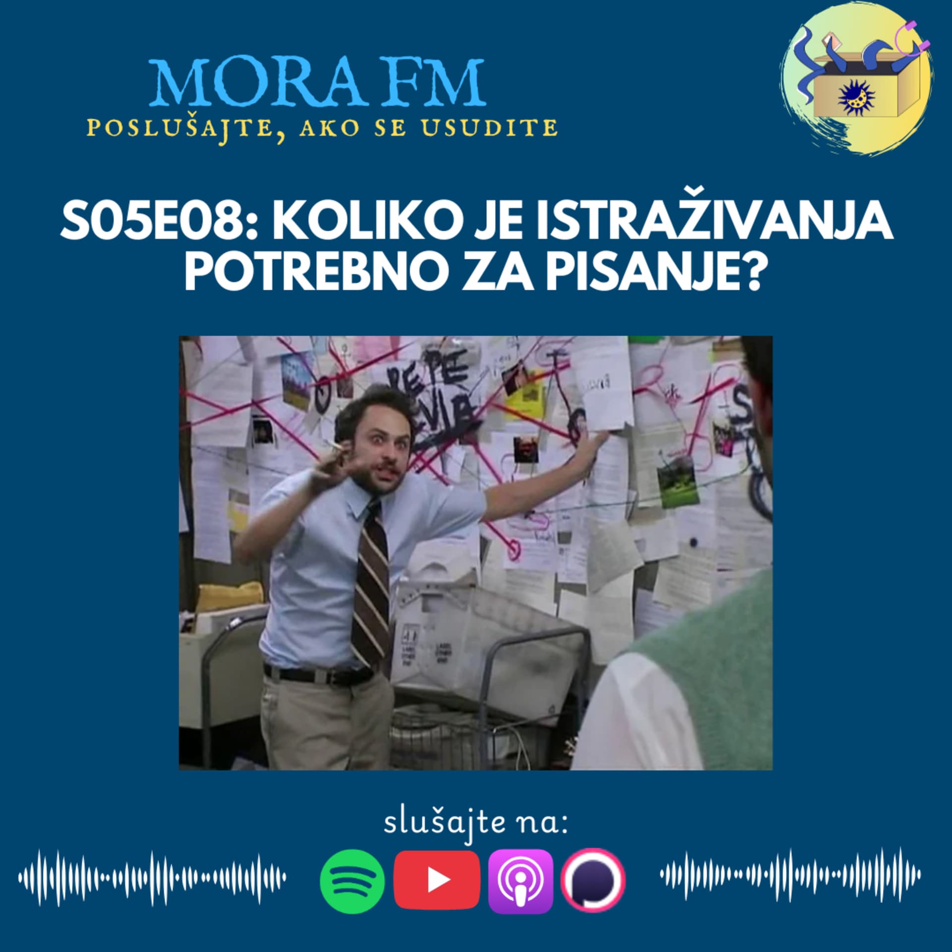 S05E08: Koliko je istraživanja potrebno za pisanje?