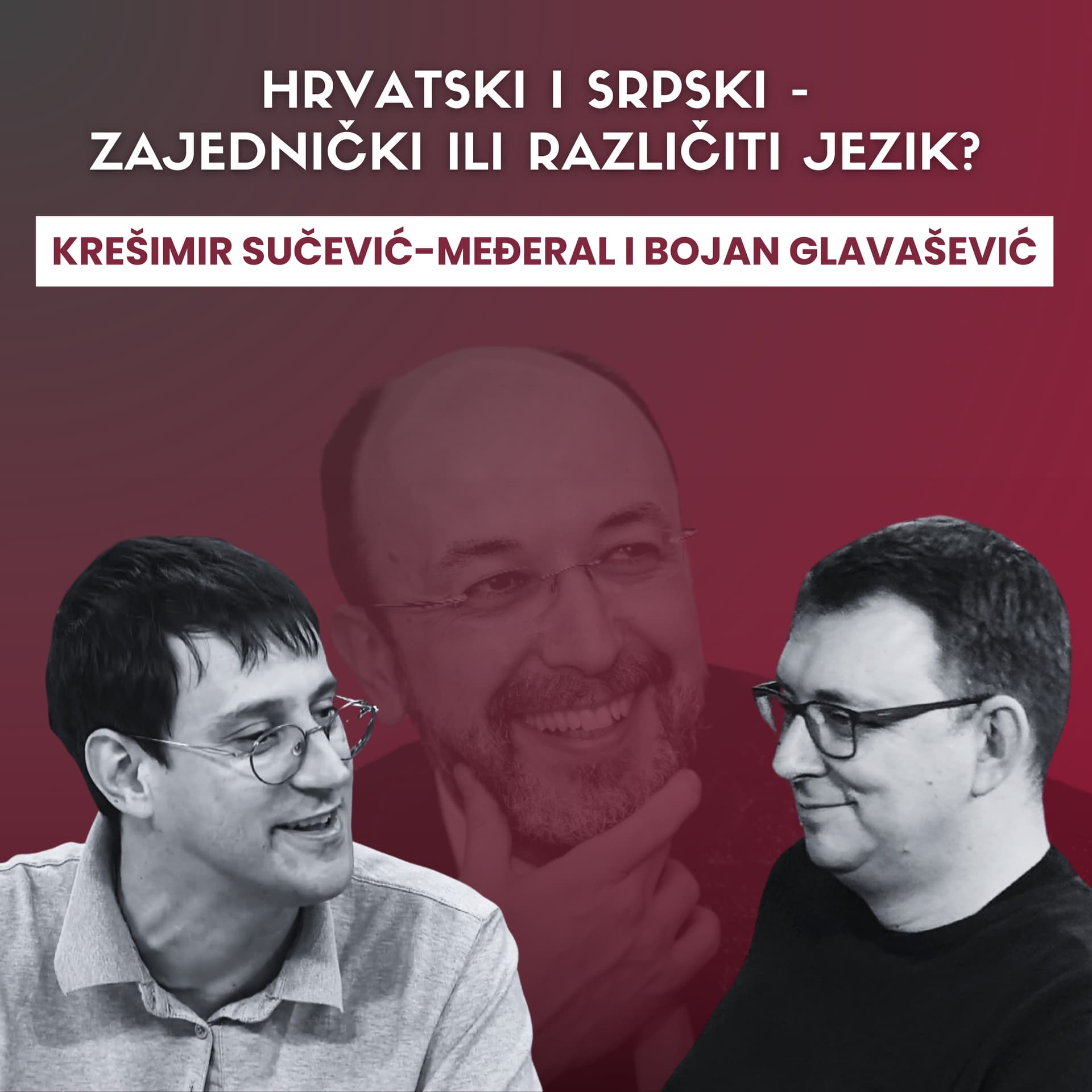 Hrvatski i srpski - zajednički ili različiti jezik? Špica s Macanom #55 Siniša Glavašević i Krešimir Sučević-Međeral